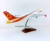 47cm nhựa máy bay mô hình thành Đô Airlines A320 thành phố hàng không mô phỏng tĩnh mô hình máy bay bay mô hình món quà đồ chơi mô hình anime Chế độ tĩnh