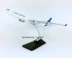 Mô hình máy bay nhựa 36cm Airbus A340-600 nguyên mẫu mô phỏng máy bay chở khách hàng không tĩnh kinh doanh quà tặng nam xe hot wheels hiếm Chế độ tĩnh