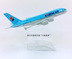 14 cm hợp kim rắn máy bay mô hình Korean Air A380-800 Hàn Quốc tĩnh mô hình chuyến bay máy khách món quà nam mô hình xe ô tô Chế độ tĩnh