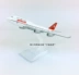 16 cm hợp kim máy bay mô hình Swissair B747-200 Thụy Sĩ mô phỏng nước ngoài máy bay chở khách tĩnh máy bay mô hình mô hình bay