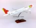 Mô hình máy bay nhựa 47cm Hãng hàng không Bồ Đào Nha A321-200 Mô phỏng máy bay chở khách tĩnh mô phỏng mô hình tàu hỏa Chế độ tĩnh