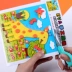 EVA handmade khung ảnh bé mẫu giáo trẻ em DIY câu đố sản xuất cha mẹ và con vật liệu sáng tạo gói đồ chơi