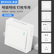 Bảng điều khiển ổ cắm công tắc tường siêu mỏng gắn trên bề mặt loại 86 Bộ nguồn hộp mở dòng hộ gia đình có 5 lỗ điều khiển đơn 10 lỗ phích cắm điện 3 chấu chuyển ổ cắm 3 chấu thành 2 chấu