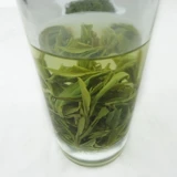 Ароматный чай «Горное облако», зеленый чай, чай Лунцзин, весенний чай, коллекция 2023