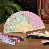 Круглый веер, портативное классическое маленькое летнее украшение, китайский стиль, сделано на заказ