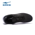 Erke Hongxing Erke tie nam mang giày mùa xuân thoáng khí chống trượt toàn diện 51118214035 - Giày thể thao / Giày thể thao trong nhà Giày thể thao / Giày thể thao trong nhà