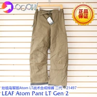 [OOOH] 21 ARC ' Teryx Leaf Atom Pant LT G2 Хлопковые штаны Второе поколение