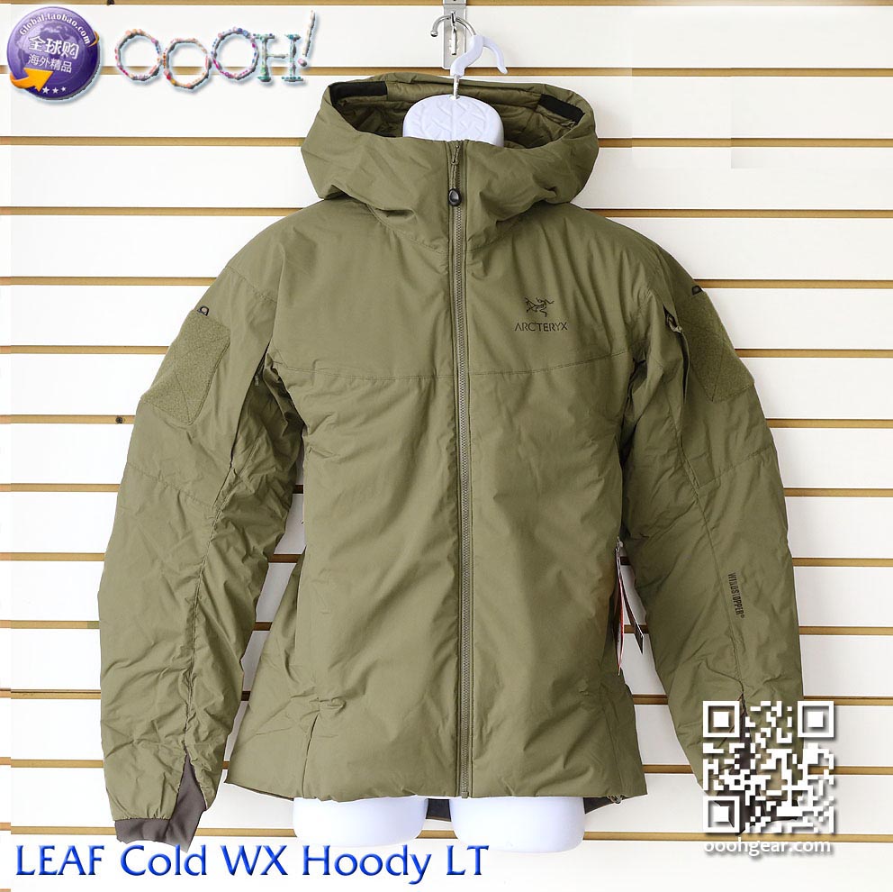 arcteryx leaf wx hoody