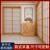 Tùy chỉnh 
            Màn hình gỗ đặc rỗng kiểu Trung Quốc kiểu Nhật Bản tấm lưới tản nhiệt bằng gỗ kiểu Nhật Bản vách ngăn trang trí phòng khách lối vào căn hộ nhỏ phòng ngủ đơn giản
