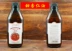 Aqi Shi Sweet Almond Oil Base Oil Body Oil Essential Open Back Push Oil 1000ml Chai lớn - Tinh dầu điều trị Tinh dầu điều trị