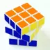 Đồ chơi giáo dục khối Rubik đặc biệt cho các trò chơi - Đồ chơi IQ