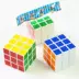 Đồ chơi giáo dục khối Rubik đặc biệt cho các trò chơi - Đồ chơi IQ