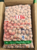 Горт из кишечного кунжутного масла из кишечного кунжута Жареная колбаса с колбасой колбасой колбаса колбаса колбаса колбаса. 6 Catties около 150