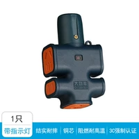 【Ag-941 Socket】 1 Установка
