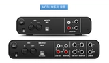 Motu M2 M4 Внешний USB -аудио -интерфейс запись трансляции Live King Sound Card Keemusic