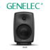 Genelec 8010A 8020D 8030C 8040B 8050B Phòng thu âm loa theo dõi hoạt động - Loa loa loa di động Loa loa