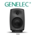 Genelec 8010A 8020D 8030C 8040B 8050B Phòng thu âm loa theo dõi hoạt động - Loa loa