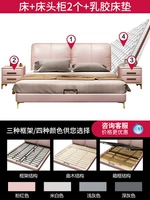 Матрас для кровати, 2 шт