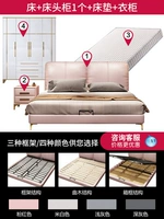 Кровать+матрас+прикроватный таблица 1+гардероб