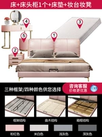 Матрас для кровати, туалетный столик, 1 шт