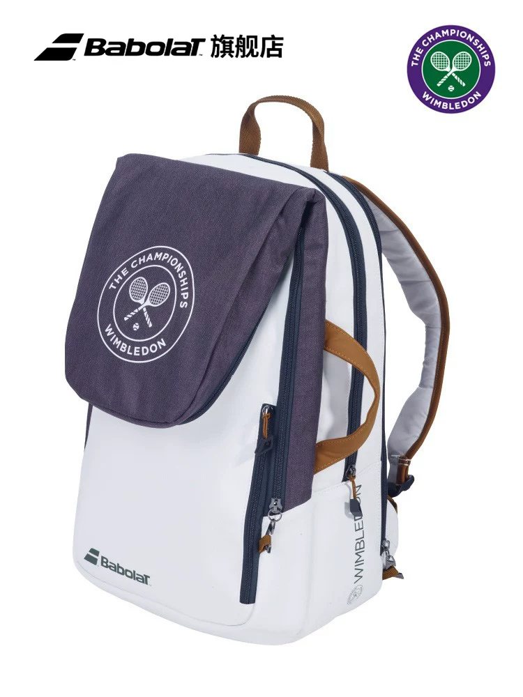 Рюкзак BABOLAT Baibao Libi New Wimbledon Co -брендированный Pure Wim Treasure Packpack Tennis Package