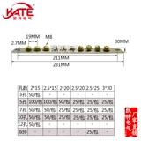 10 отверстий Zero Row 3*30 Длина расширения 231 Bonatos Zero -Ground Light Tramin