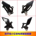 chân chống đứng xe airblade Xe máy điện mini ninja bàn đạp chân trời V6 khung để chân trước và sau GT bàn đạp S R2 kho báu chạm khắc phụ kiện nguyên bản chân chống xe máy titan tay thắng đĩa sirius Các phụ tùng xe gắn máy khác