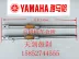 Yamaha xe máy Gươm YBR125 ngày halberd JYM125-2-3 sốc trước hấp thụ giảm xóc giảm xóc giá phuộc nhún xe sirius Xe máy Bumpers