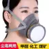 Mặt nạ phòng độc 3M3200 3N11CN phun sơn khí đặc biệt khí hóa học bụi công nghiệp bảo vệ chống formaldehyde khẩu trang mặt nạ chống độc 