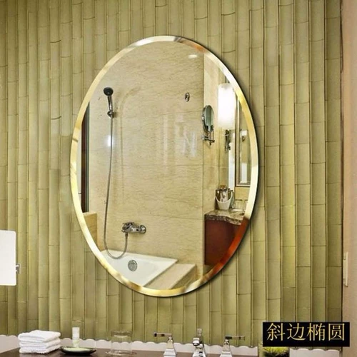 Европейское стиле эллиптическое зеркало зеркало зеркало Стена зеркала, зеркало, туалетное, туалетное зеркало, зеркало, зеркало Стекло стеклянное пол