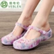 Mùa hè Veblen Cave Shoes Ladies Soft Dưới Giày đi biển với dép dày đáy Dép chống trượt băng Sandal