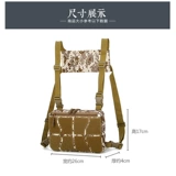 Дорожный камуфляжный универсальный жилет, тактический спортивный рюкзак подходит для мужчин и женщин, нагрудная сумка, сумка на одно плечо, надевается на плечо