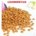 Thịt bò vui vẻ hơn Du Gao chó con chó trưởng thành thực phẩm 20kg40 kg nguyên liệu nhập khẩu tự nhiên dog thức ăn chính thức ăn cho chó ganador Chó Staples