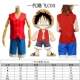 Halloween One Piece RED Phiên bản sân khấu Luffy trang phục cos Zozo nami Robin công chúa rắn Yamato Uta trang phục