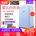 TCL iBAO-30SRL 3 kg bé đặc biệt nhiệt độ cao nấu nhỏ máy giặt tự động mini - May giặt máy giặt samsung 9kg May giặt
