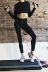 [Đen xà cạp] chặt chẽ siêu cao eo hip dây đeo đàn hồi cao yoga quần thể thao tập thể dục chạy quần phụ nữ quần legging nữ cạp cao Quần tây thường