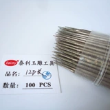 Распространение песка D -Nknit Jade Caring Tool Polarized Diamond Grinting Sticks для использования нефритовой скульптуры для польских тренировок 100 тренировок.