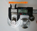 16 -миллиметровый шпиндель Special Saw Blade Checper Accessories Accessories Электрическая модифицированная машина для резки 20 или 25 Внутренних дырочных пил лезвия