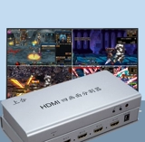 Warcraft HD HDMI Split Deck 4 в -1 бесшовный выключатель, четырехэтажный дискреблен DNF -кирпич
