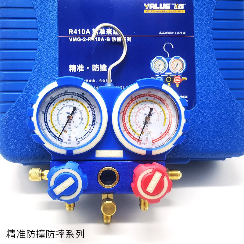 yy.vip易游-台式智能压力校验仪