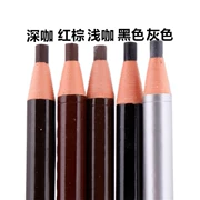 9,9 正品 一 拉线 绔 姿 Dễ dàng tô màu kéo dài 2 tặng 1 - Bút chì lông mày / Bột / Stick