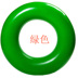 Vòng bơi dày bơm hơi chất lượng tốt cao su dày trẻ em người lớn bơi vòng bờ biển cho thuê phao cứu sinh phao đỡ cổ cho bé Cao su nổi