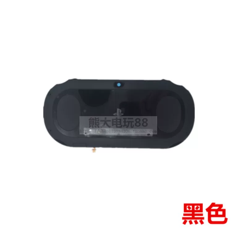 PSV2000 洊 涓 涓 3 鑳岃 е 鑳岄 鑳岄 鏉 鏉 ︽ 懜 PSVITA2000 褰 壊钖庣 洊 洊 3