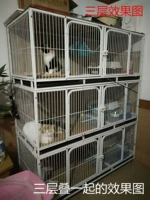 Размножение кошачьей клетки кошачья вилла для кошачьей клетки, предоставляющая крытый кошачий дом собака, клетка