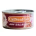 Mèo đuôi nhà - mèo đóng hộp vui vẻ Thái Lan nhập khẩu vào mèo con đồ ăn nhẹ đóng hộp 85g súp thức ăn ướt - Đồ ăn nhẹ cho mèo mua thức ăn cho mèo Đồ ăn nhẹ cho mèo
