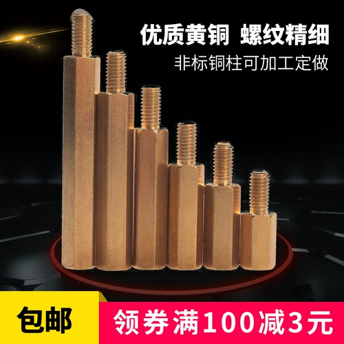 € € 鍗曢 掗摐 掗摐 掗摐 掗摐 镆 3 3*70/80+6 鍗曞 铻 潌 潌 潌 潌   澘铻 笣闅 镆 镆 璺                       