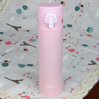 JNI-401-LP Pink