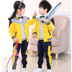 Mẫu giáo vườn dịch vụ học sinh mùa hè đồng phục học sinh mùa xuân và mùa thu nạp bông Người Anh ba mảnh thể thao trẻ em lớp dịch vụ tùy chỉnh đồ trẻ em Đồng phục trường học / tùy chỉnh thực hiện