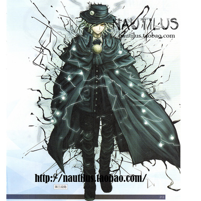 taobao agent [Nautilus customization] Fate Grand Order Cave King Edmond Tangttes COS