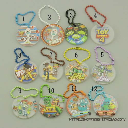 Мультяшный аксессуар с аксессуарами, игрушка, прозрачный брелок, DIY